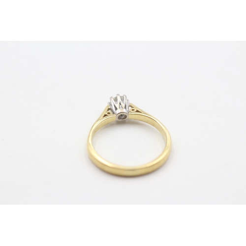 8 - 18ct gold diamond solitaire ring (2.8g) Size L