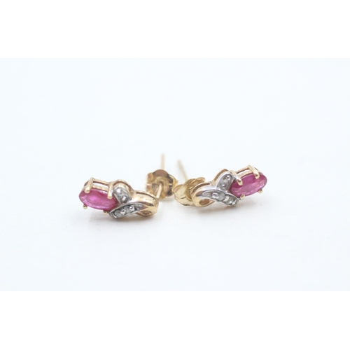 80 - 9ct gold diamond and ruby set stud earrings (0.8g)