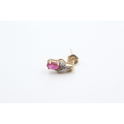 80 - 9ct gold diamond and ruby set stud earrings (0.8g)