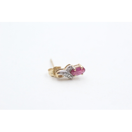 80 - 9ct gold diamond and ruby set stud earrings (0.8g)