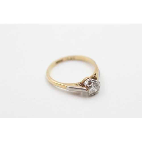 94 - 18ct gold & platinum vintage diamond solitaire ring (2.3g) Size J 1/2