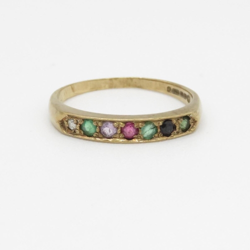 134 - 9ct gold diamond, emerald, amethyst, ruby, emerald, sapphire and tourmaline 'Dearest' Ring (1.6g) Si... 