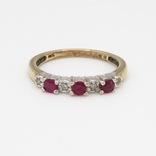 17 - 9ct gold diamond and ruby ring (2.3g) Size O