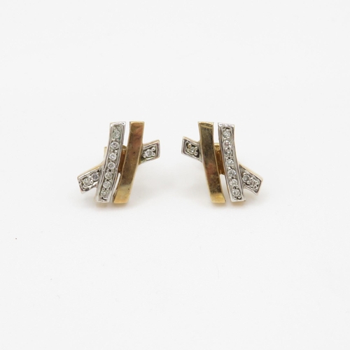 43 - 9ct gold and diamond stud earrings (2.7g)