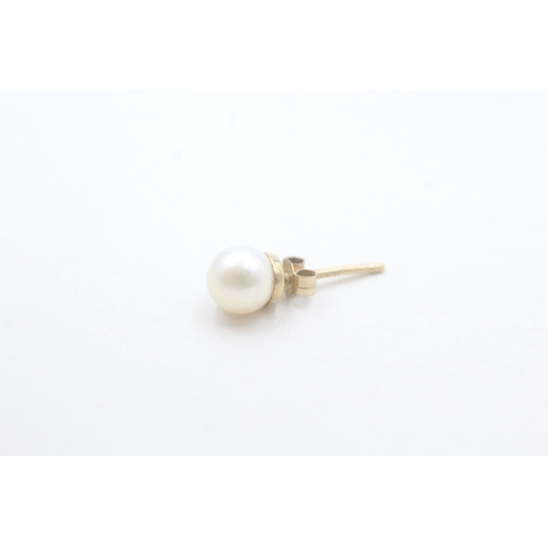 109 - 9ct gold cultured pearl & diamond stud earrings (1.1g)