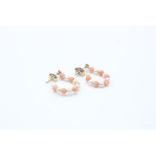 116 - 9ct gold pearl and coral drop stud earrings (1.6g)