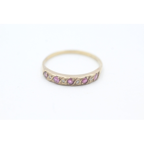 130 - 9ct gold ruby & diamond half eternity ring (1.4g) Size Q 1/2