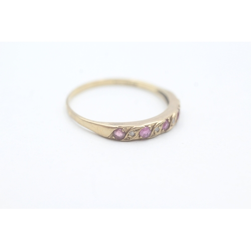 130 - 9ct gold ruby & diamond half eternity ring (1.4g) Size Q 1/2