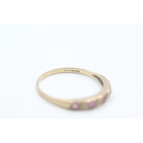 130 - 9ct gold ruby & diamond half eternity ring (1.4g) Size Q 1/2