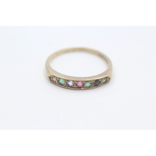 134 - 9ct gold diamond, emerald, amethyst, ruby, emerald, sapphire and tourmaline 'Dearest' Ring (1.6g) Si... 