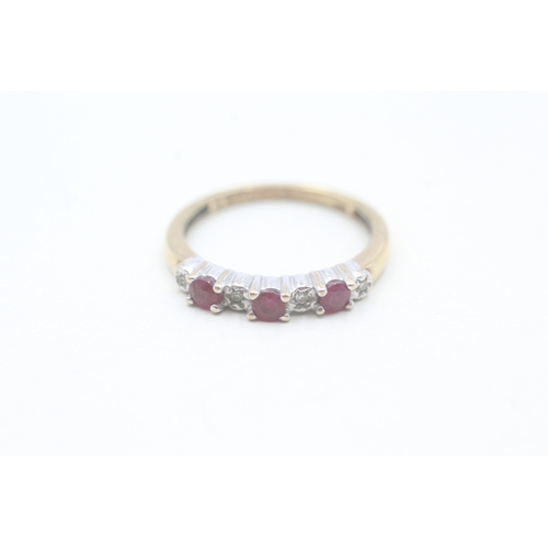 17 - 9ct gold diamond and ruby ring (2.3g) Size O