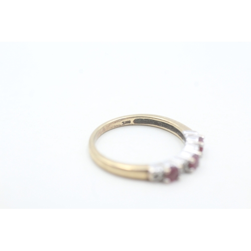 17 - 9ct gold diamond and ruby ring (2.3g) Size O