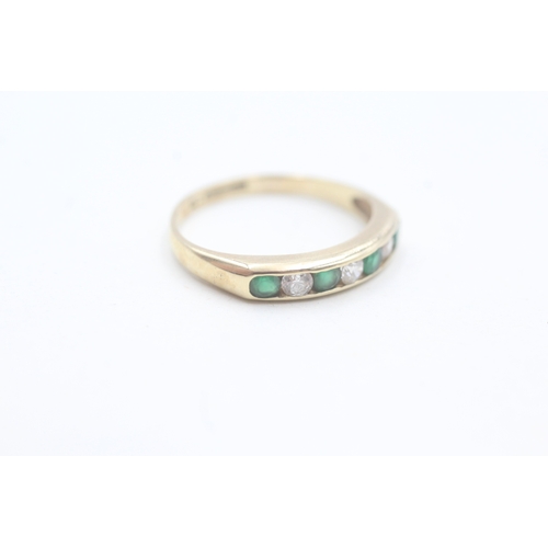 170 - 9ct gold and diamond ring (1.7g) Size M