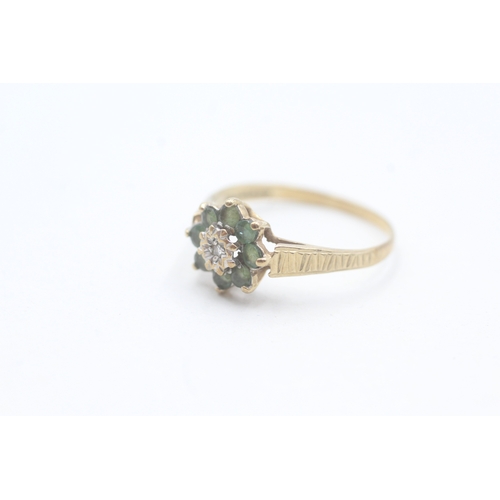 172 - 9ct gold emerald and diamond cluster set ring (1.3g) Size O