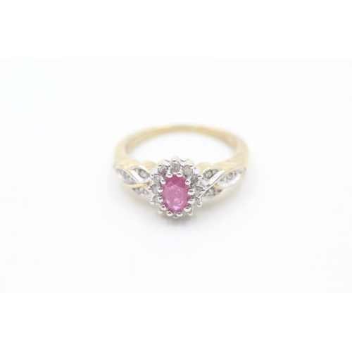 27 - 9ct gold diamond and ruby halo ring (3.6g) Size M