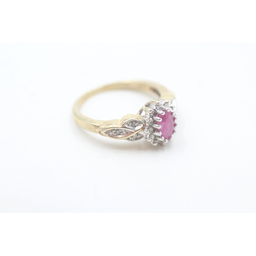 27 - 9ct gold diamond and ruby halo ring (3.6g) Size M