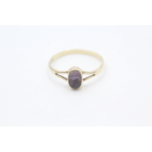 39 - 9ct gold fluorite single stone ring (1.4g) Size Q 1/2