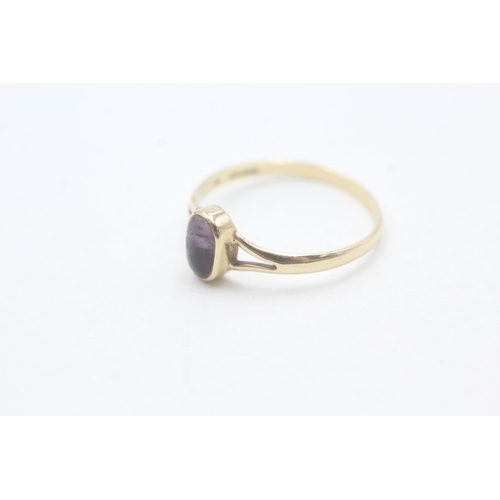 39 - 9ct gold fluorite single stone ring (1.4g) Size Q 1/2