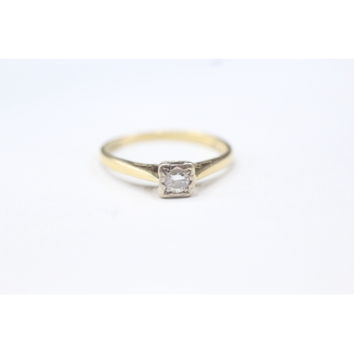 66 - 18ct gold diamond solitaire ring (2.1g) Size N 1/2