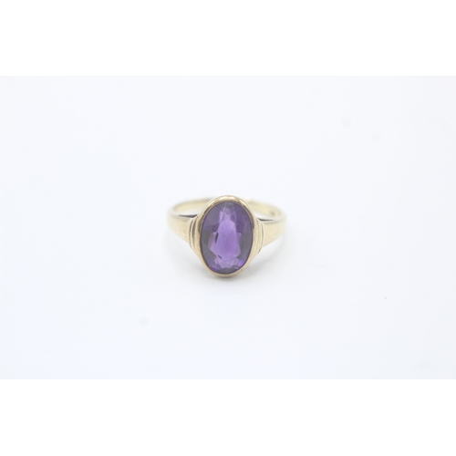 90 - 9ct gold amethyst dress ring (3g) Size N