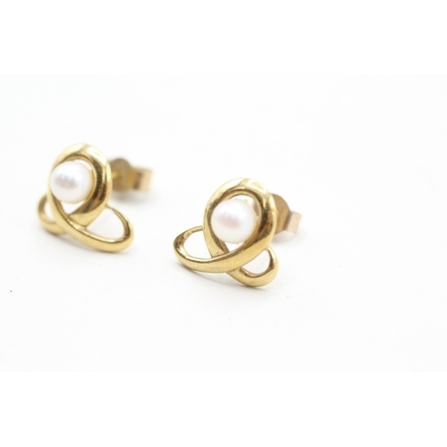 95 - 9ct gold cultured pearl stud earrings (1.3g)