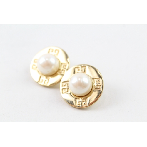 288 - Pair of Givenchy Gold Tone Simulated Pearl Stud Earrings 12g