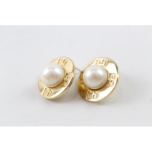 288 - Pair of Givenchy Gold Tone Simulated Pearl Stud Earrings 12g