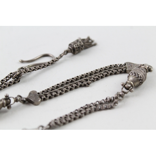 327 - Antique Sterling Silver Albertina Watch Chain w/ Fob & Tassel 38g