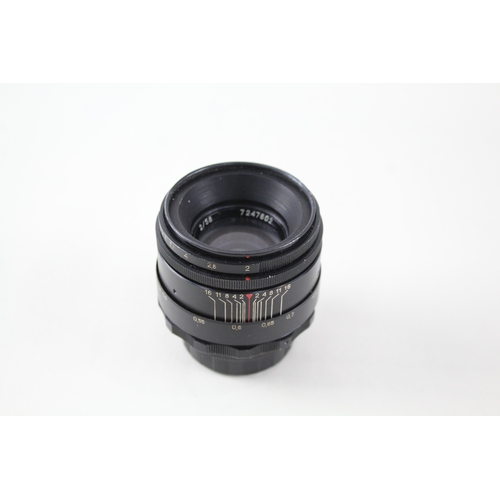 409 - Helios-44-2 58mm F/2 Manual Camera Lens, Working