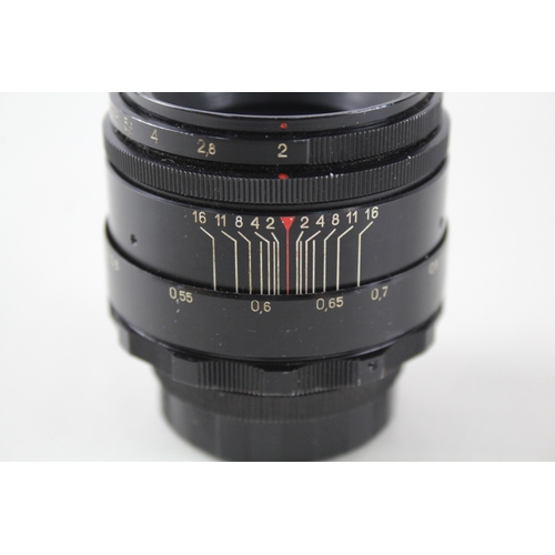 409 - Helios-44-2 58mm F/2 Manual Camera Lens, Working