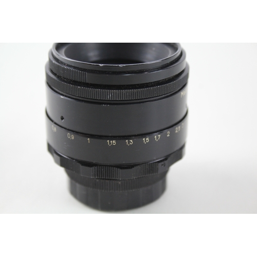 409 - Helios-44-2 58mm F/2 Manual Camera Lens, Working