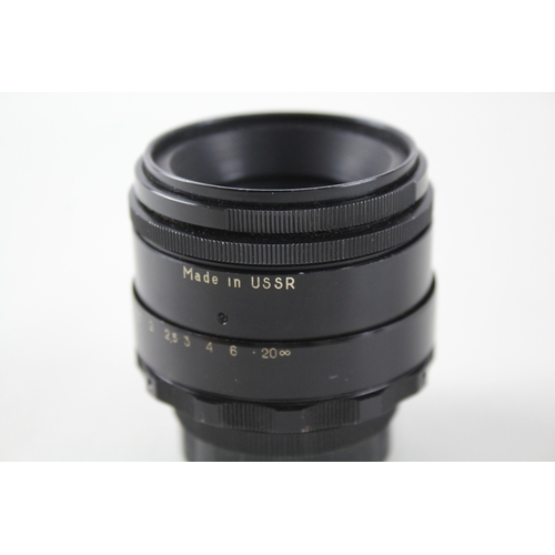 409 - Helios-44-2 58mm F/2 Manual Camera Lens, Working