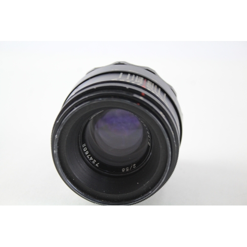 409 - Helios-44-2 58mm F/2 Manual Camera Lens, Working