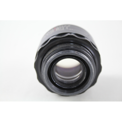 409 - Helios-44-2 58mm F/2 Manual Camera Lens, Working