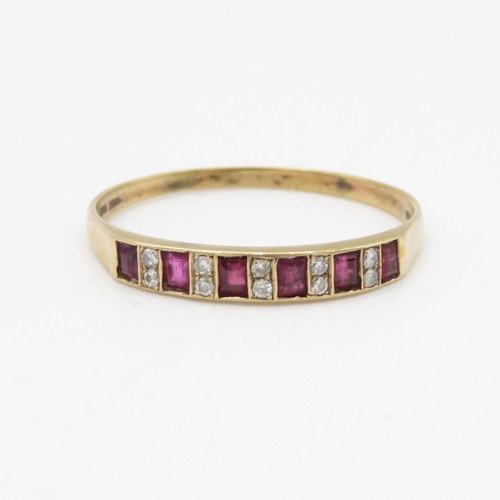 97 - 9ct gold ruby and diamond row set ring (1.6g) Size Y