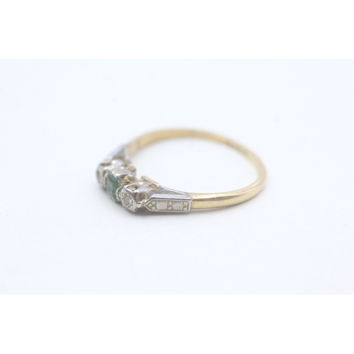 100 - 18ct gold and platinum emerald, diamond ring (2.4g) Size O