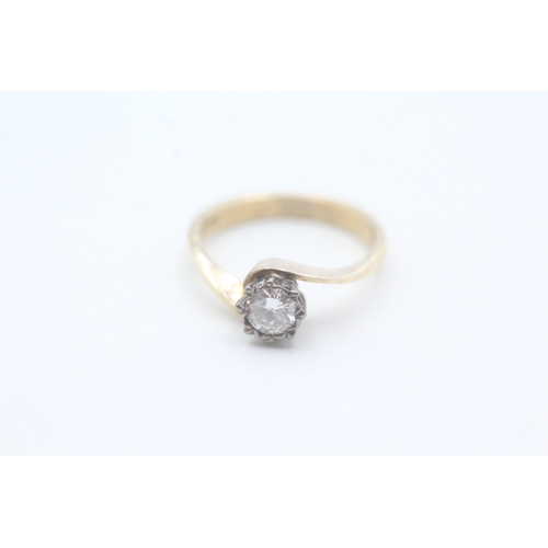 102 - 9ct gold laser drilled diamond ring (2.1g) Size J 1/2