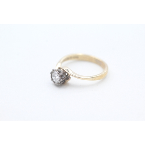 102 - 9ct gold laser drilled diamond ring (2.1g) Size J 1/2