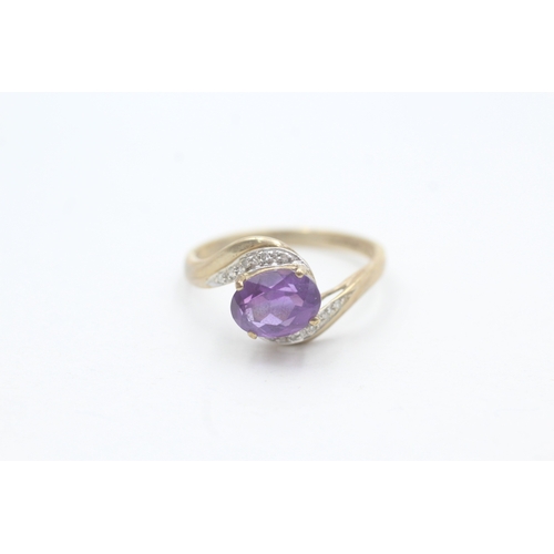 13 - 9ct gold amethyst & diamond dress ring (2.8g) Size S