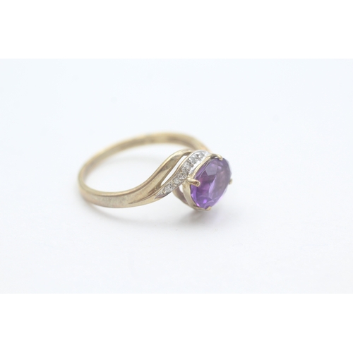 13 - 9ct gold amethyst & diamond dress ring (2.8g) Size S