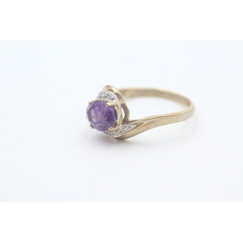 13 - 9ct gold amethyst & diamond dress ring (2.8g) Size S