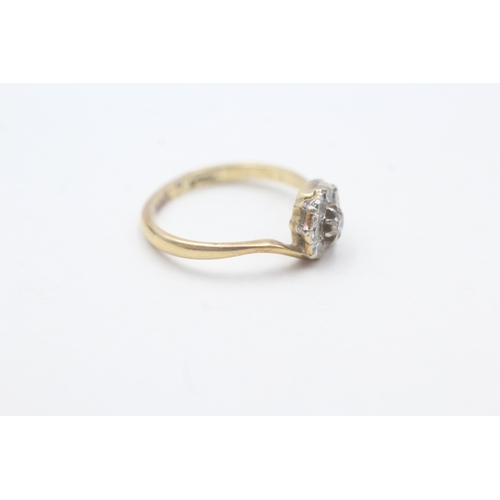 154 - 18ct gold diamond cluster ring (2.2g) Size K