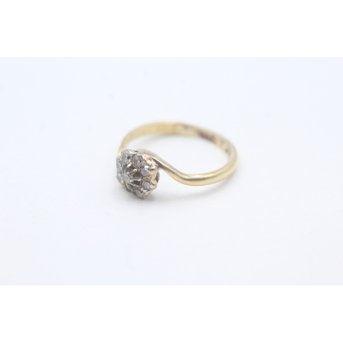 154 - 18ct gold diamond cluster ring (2.2g) Size K