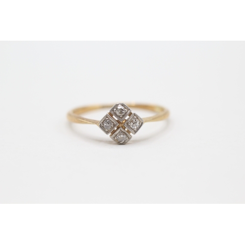 180 - 18ct gold antique diamond four stone ring (1.6g) Size O