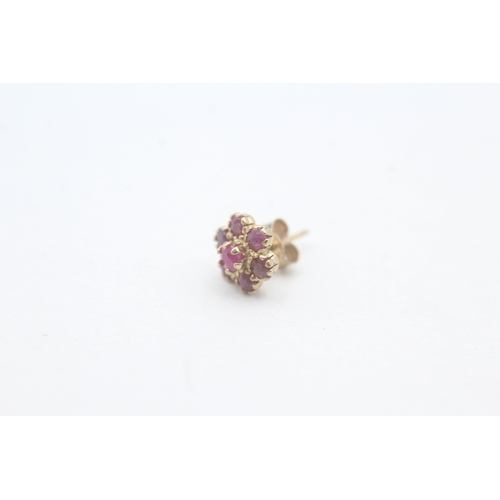 184 - 9ct gold ruby flower cluster stud earrings (0.7g)