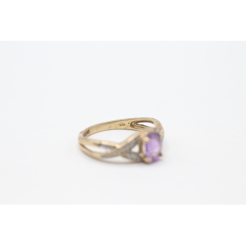 188 - 9ct gold diamond and amethyst twist ring (2.2g) Size M 1/2