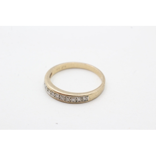 194 - 9ct gold diamond half eternity ring (1.8g) Size M 1/2