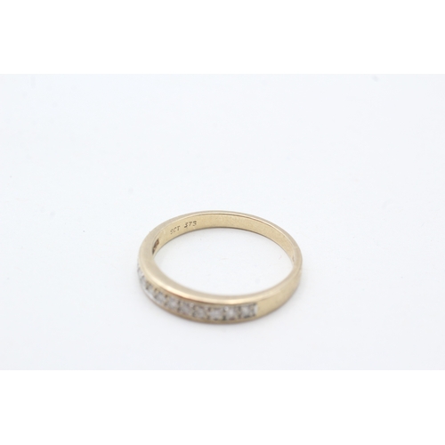 194 - 9ct gold diamond half eternity ring (1.8g) Size M 1/2