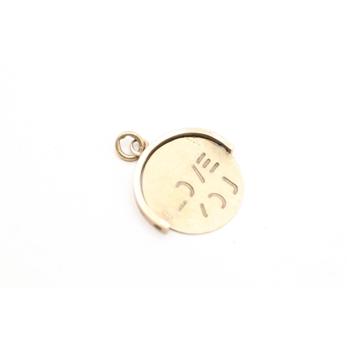 232 - 9ct gold I love you spinner charm (0.8g)