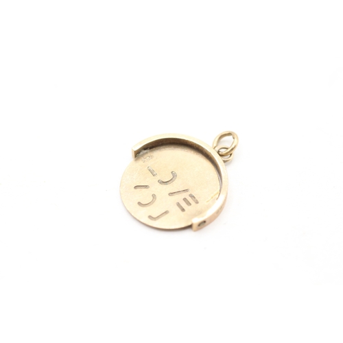 232 - 9ct gold I love you spinner charm (0.8g)